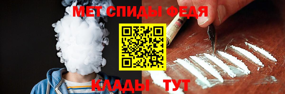 ссылка на мегу как войти  Вход с VPN  АМФЕТАМИН  Аргун  АМФЕТАМИН  АМФ Розовый 