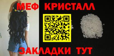 бошки Бугуруслан
