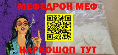 гидропоника Берёзовский