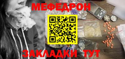 гидропоника Берёзовский