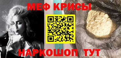 apvp Беслан