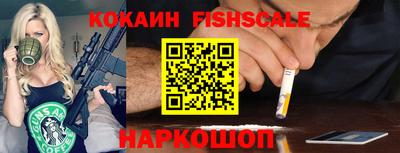 гидропоника Берёзовский