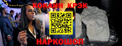 apvp Беслан
