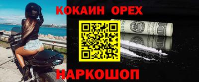 гидропоника Берёзовский