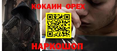 гидропоника Берёзовский