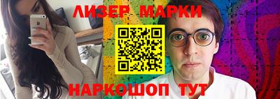 гидропоника Берёзовский