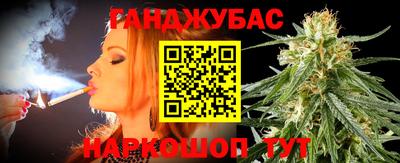 apvp Беслан
