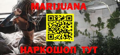 apvp Беслан