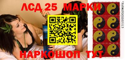 apvp Беслан
