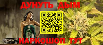 гидропоника Берёзовский