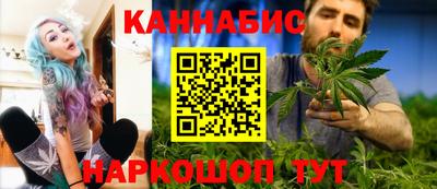 spice Бийск