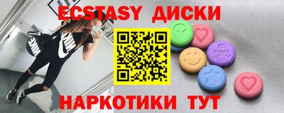 гидропоника Берёзовский