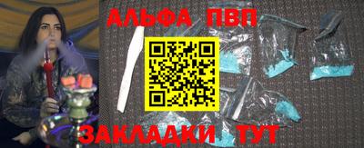 гидропоника Берёзовский
