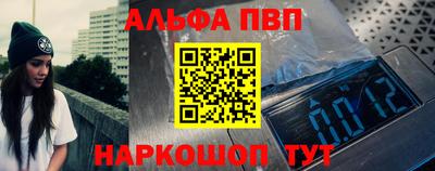 гидропоника Берёзовский