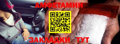 гидропоника Берёзовский