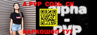 гидропоника Берёзовский