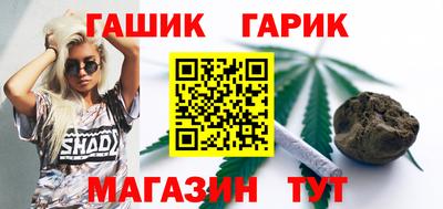 apvp Беслан
