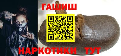 apvp Бузулук