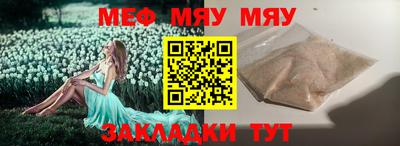 гидропоника Берёзовский