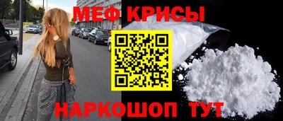гидропоника Берёзовский