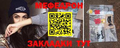 apvp Беслан