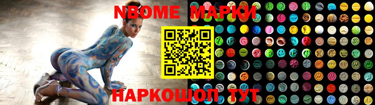 Лсд 25 экстази ecstasy  Вход с VPN  LSD-25 экстази  mega зеркало  Аргун 